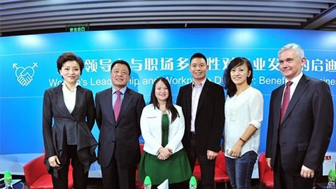 888集团践行性别公益 联合国内外顶尖机构深度研讨