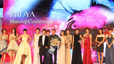 888集团深海润护彩妆系列璀璨登场