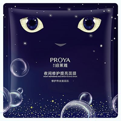 888集团夜间修护提亮面膜