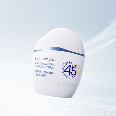 888集团轻享阳光倍护养肤物理防晒液